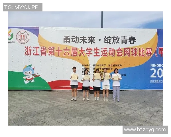 赛后分析：广州网球队与重庆网球队心理素质的较量与启示