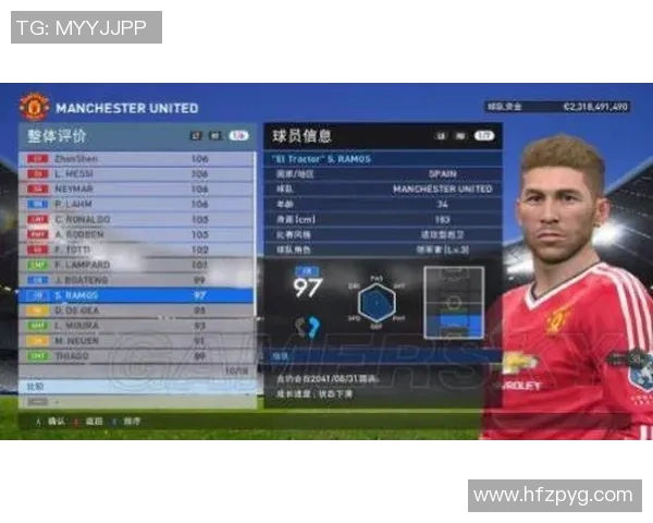 足球明星中控大师的传奇之路与战术解析揭秘